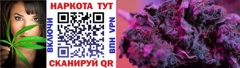 Виды наркоты Курчалой Марихуана Alpha PVP АМФЕТАМИН Меф мяу мяу