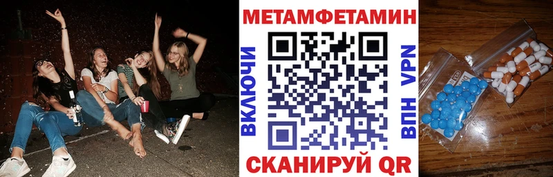 АМФ 97% Курчалой