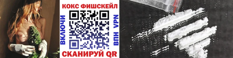 КОКАИН Колумбийский Курчалой