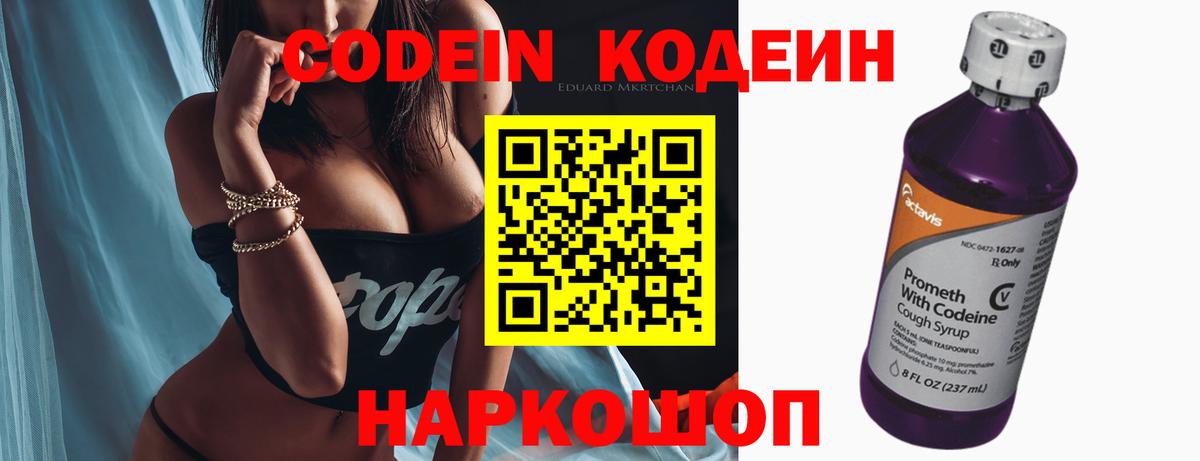 Меф кристаллы  Марихуана  ГАШ  Кокаин  Вход с VPN  АМФЕТАМИН кристаллы  Экстази  Курчалой  Alpha-PVP СК   Сколько стоит  МАРИХУАНА 