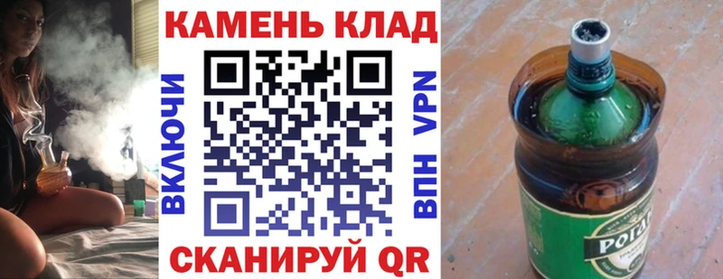 Гашиш Premium  продажа наркотиков  OMG как зайти  Курчалой 