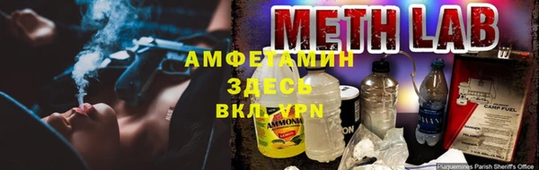 наркотики Алексеевка