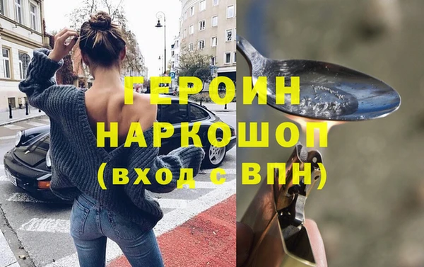 дмт Дмитровск