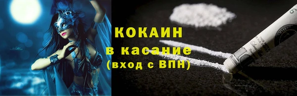 СК Алзамай