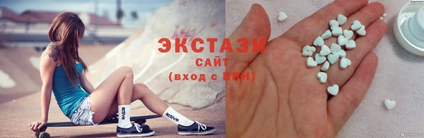 наркотики Алексеевка