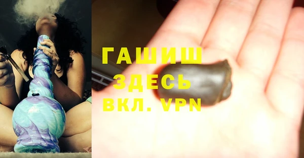 СК Алзамай