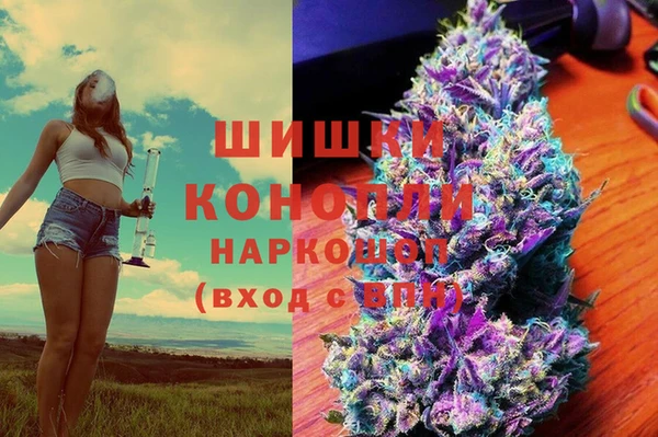 наркотики Алексеевка