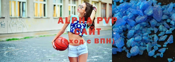 СК Алзамай