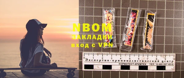 apvp Алексин