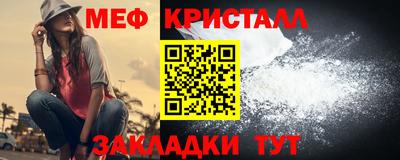 винт Канаш