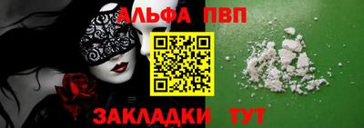 mdpv Кандалакша