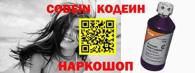mdpv Кандалакша