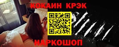 mdpv Кандалакша