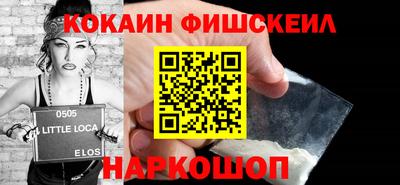 мдма Камышлов
