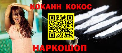 мдма Камышлов