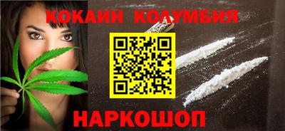 mdpv Кандалакша