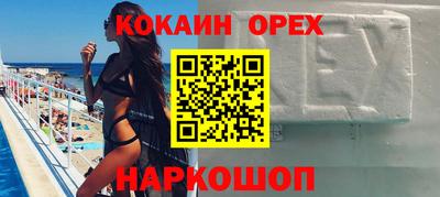 mdpv Кандалакша