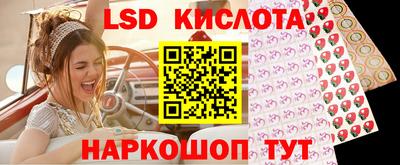 мдма Камышлов