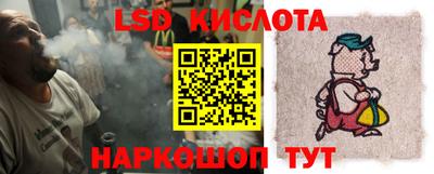 mdpv Кандалакша