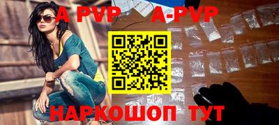 mdpv Кандалакша