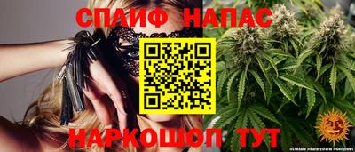 mdpv Кандалакша
