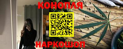 винт Канаш