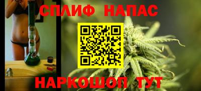 mdpv Кандалакша