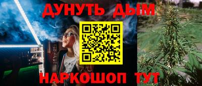 мдма Камышлов