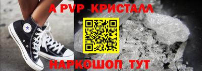 mdpv Кандалакша
