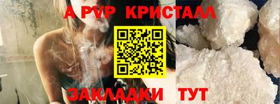 мдма Камышлов
