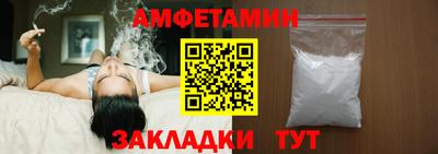 винт Канаш