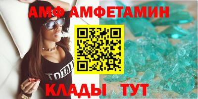 мдма Камышлов