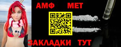 мдма Камышлов