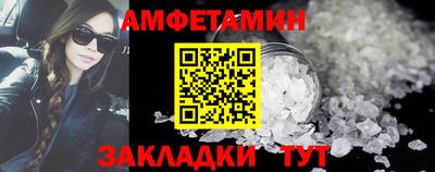 mdpv Кандалакша