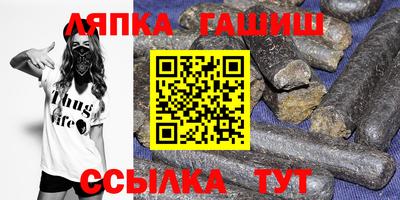 мдма Камышлов