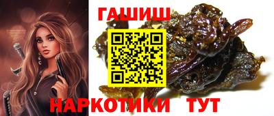 mdpv Кандалакша