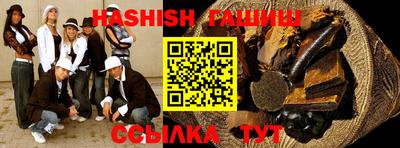 мдма Камышлов