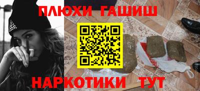 mdpv Кандалакша