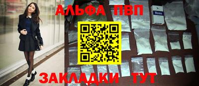 mdpv Кандалакша