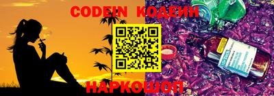 мдма Камышлов