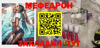 mdpv Кандалакша